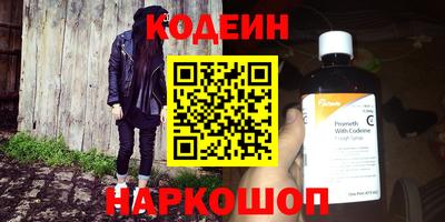 хмурый Новодвинск