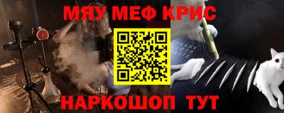 хмурый Новодвинск