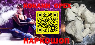 хмурый Новодвинск