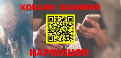 хмурый Новодвинск