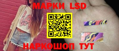 хмурый Новодвинск