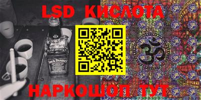 хмурый Новодвинск