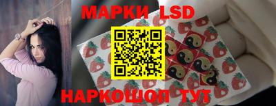 дживик Новокубанск