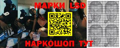 хмурый Новодвинск