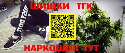 дживик Новокубанск