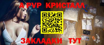хмурый Новодвинск