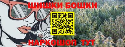 дживик Новокубанск