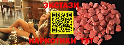 хмурый Новодвинск
