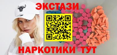 хмурый Новодвинск