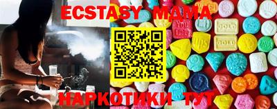 дживик Новокубанск