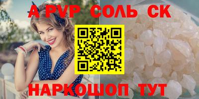 хмурый Новодвинск