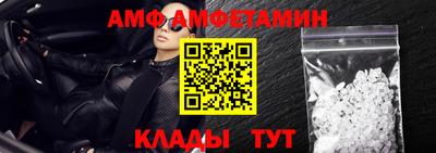 хмурый Новодвинск