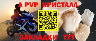 хмурый Новодвинск
