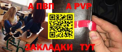хмурый Новодвинск