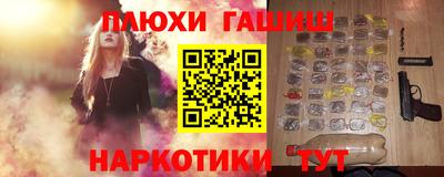 хмурый Новодвинск