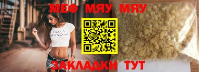 хмурый Новодвинск