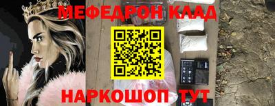 хмурый Новодвинск
