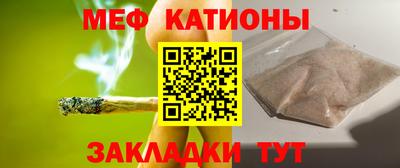 дживик Новокубанск