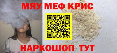 хмурый Новодвинск
