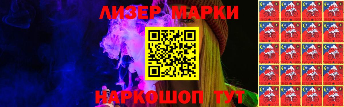 Сланцы  ЛСД экстази  Вход с VPN  LSD-25 экстази ecstasy  Лсд 25 экстази ecstasy 